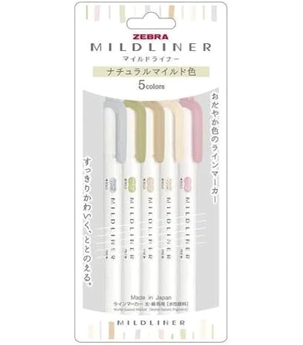 Amazon.co.jp: ゼブラ 蛍光ペン マイルドライナーブラッシュ 渋